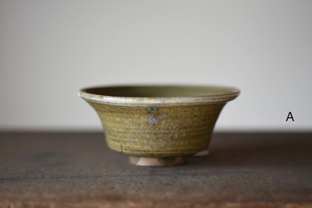 秋田菫|青唐津小鉢|Small Bowl