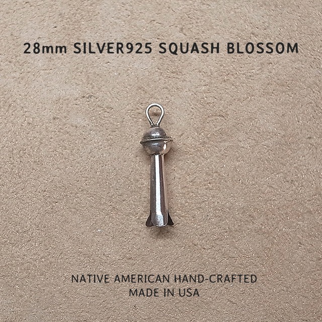 28mm SILVER925 SQUASH BLOSSOM / シルバー925 スカッシュブロッサム MADE IN USA 1個