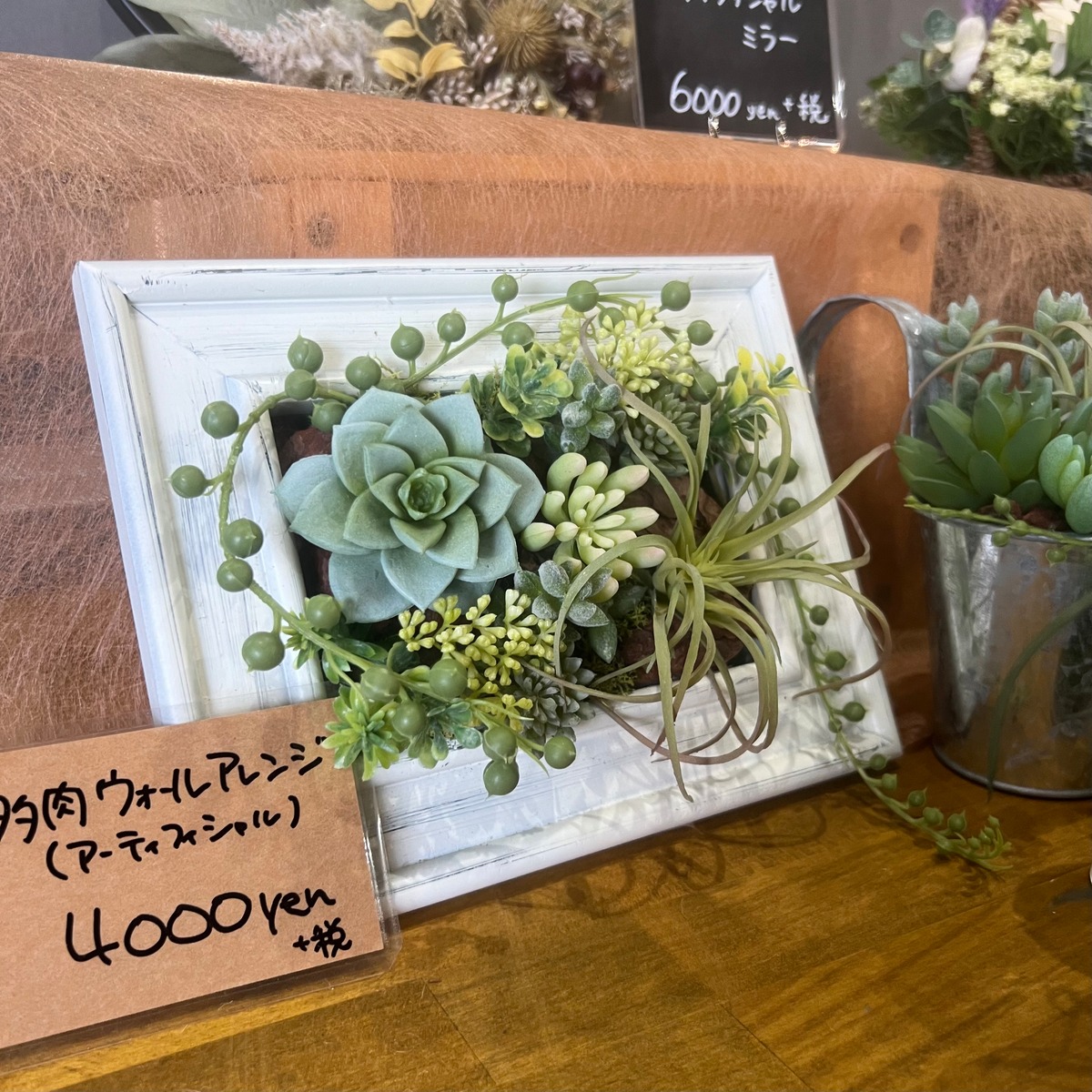 7d4197dbb5756aa3b4191c748110df