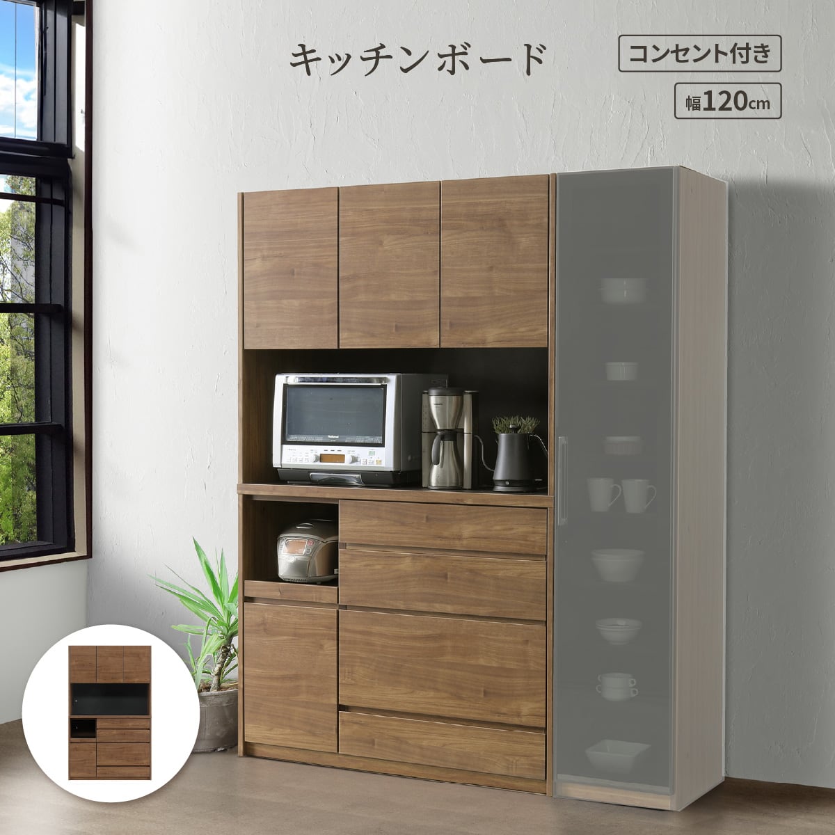 キッチン | FLAILA interior(フライラインテリア) キッチン | FLAILA interior(フライラインテリア)