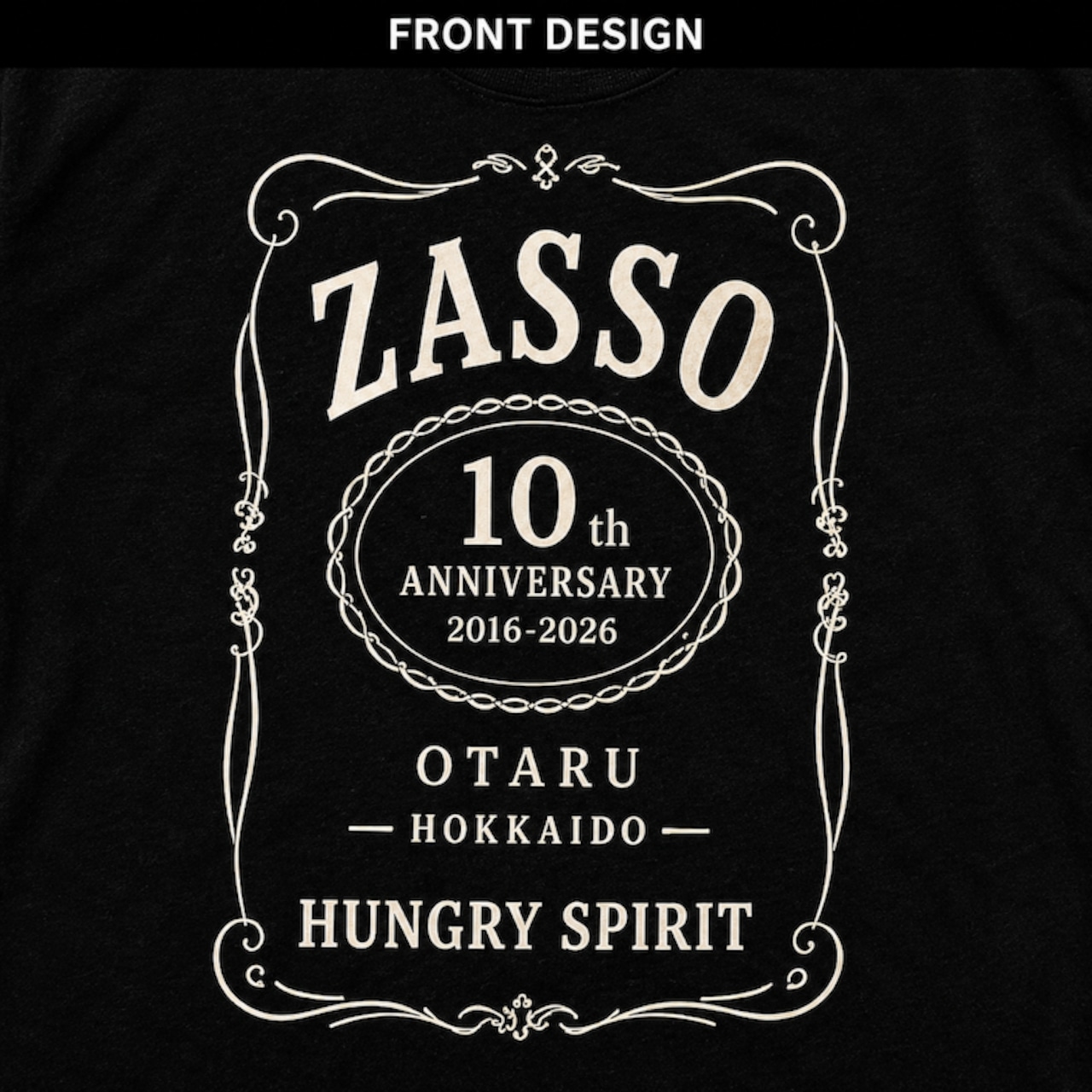 ZASSO 10周年記念 Tシャツ｜10th ANNIVERSARY 2016-2026｜ブラック S〜5XL