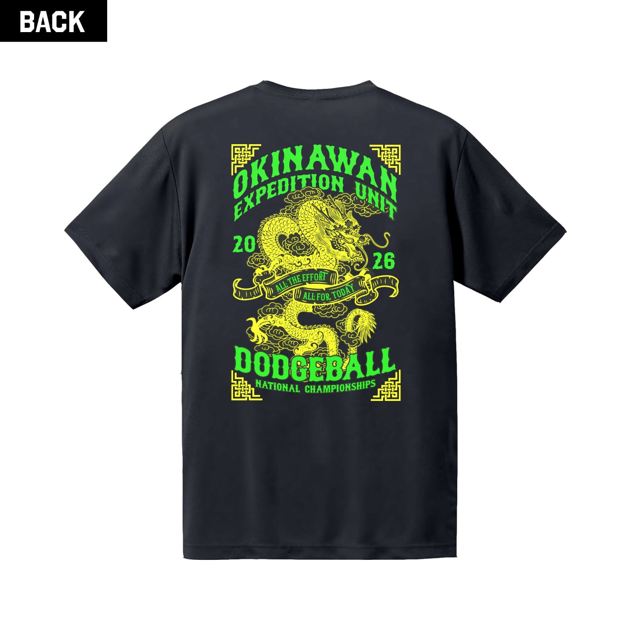DodgeheadBoy mind T-shirt|BLACK | zippix DodgeheadBoy mind T-shirt|BLACK | zippix