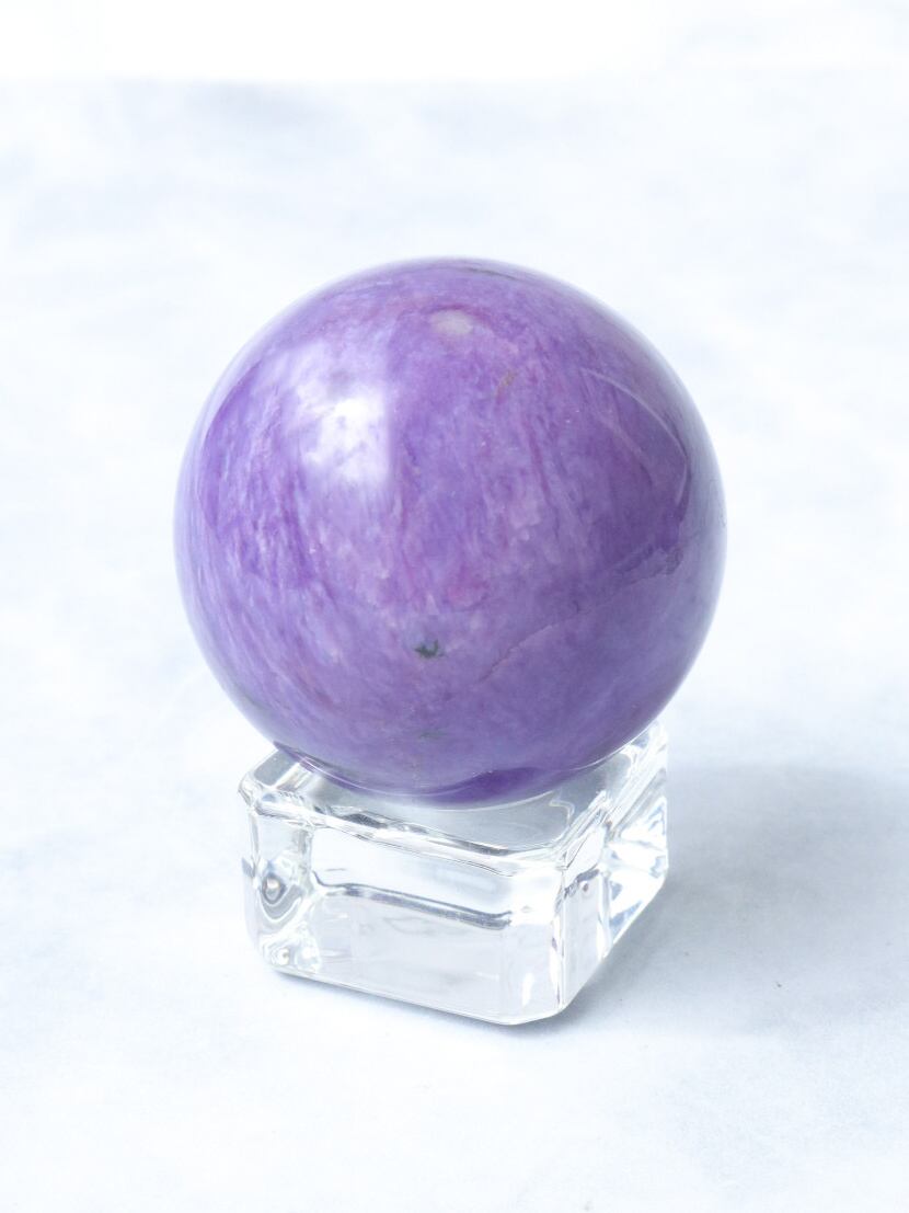 TROLLEITE♡SPHERE➀ | ☆Rami di Luce☆