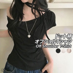 オフショルダー Tシャツ ドット柄 レディース 春夏 韓国 肌見せ おしゃれ 大人 カジュアル リボン フェミニン アシンメトリー 肩出し チョーカートップス 大人可愛い 大人女子