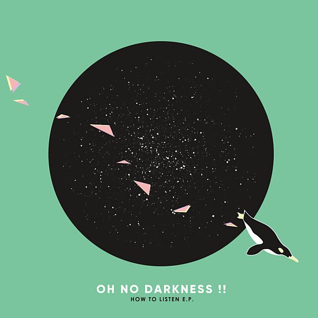 邦楽 OH NO DARKNESS !! HOW TO LISTEN E.P. 廃盤】Oh No Darkness!! / HOW TO LISTEN E.P. (CD-R) | The Domestic