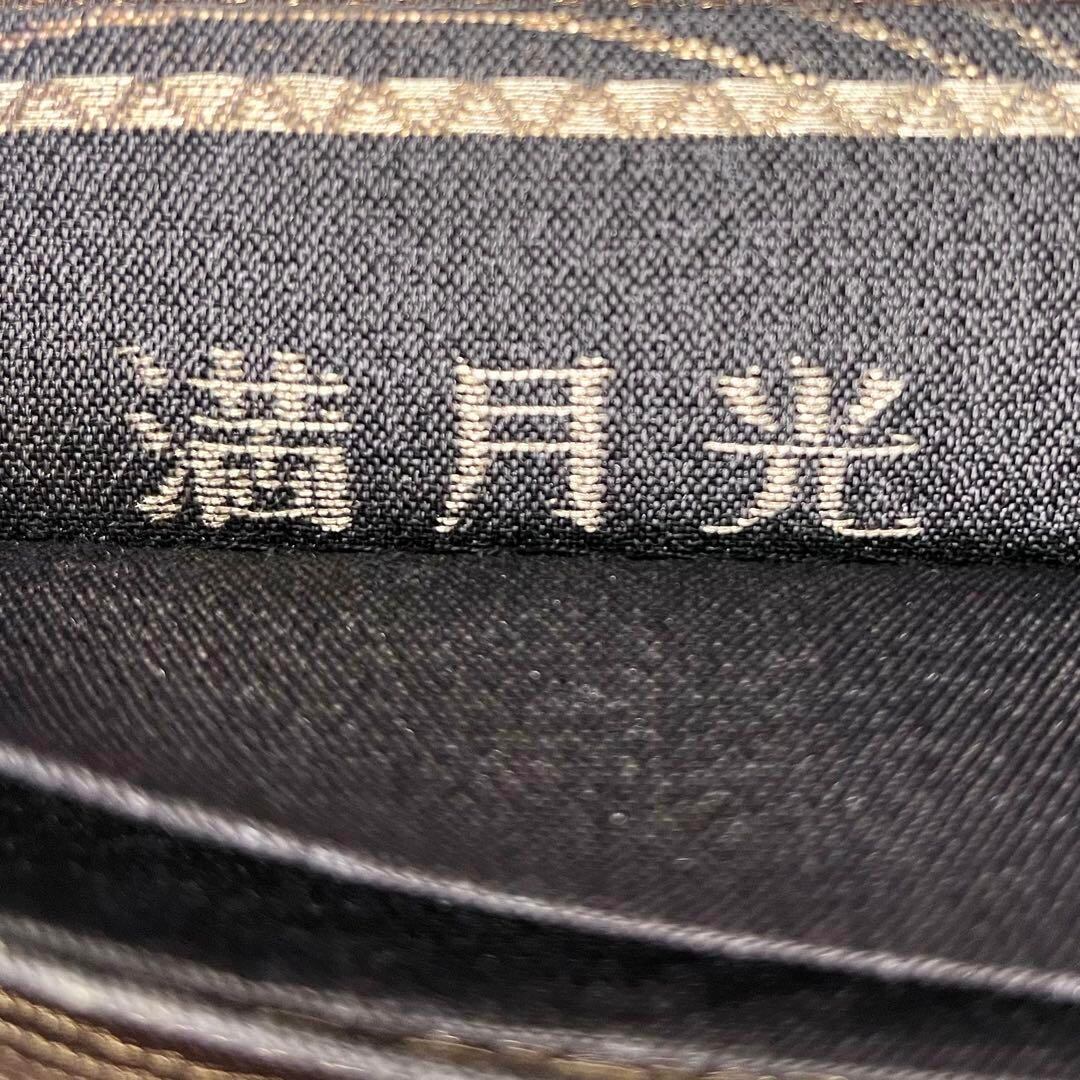 袋帯 満月光 花草模様 流水 唐茶色 O-4226 | リユース着物わびさび 