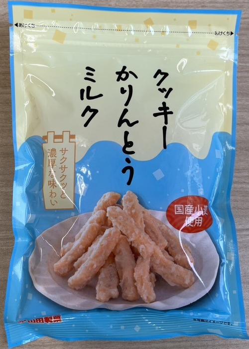 クッキーかりんとう ミルク 80g