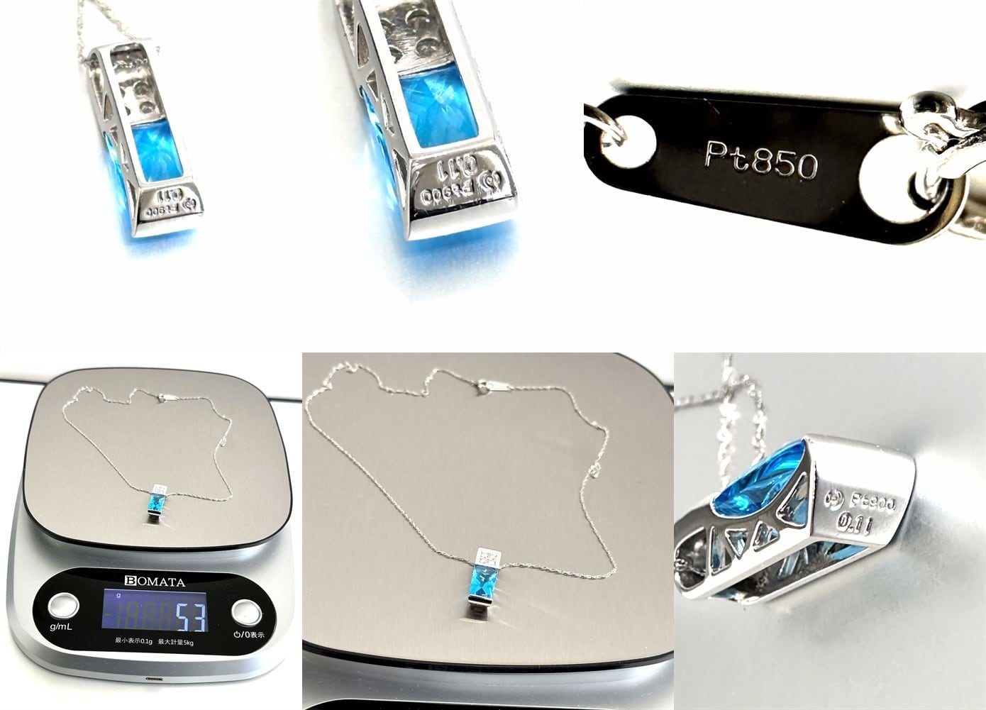 TASAKI タサキ 田崎 ブルートパーズ ダイヤモンド ネックレス 0.11ct