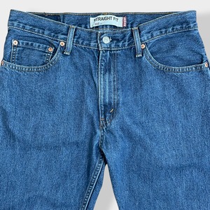 【LEVI'S】505 デニム ジーパン ジーンズ STRAIGHT FIT テーパード ジッパーフライ W33 L30 リーバイス US古着