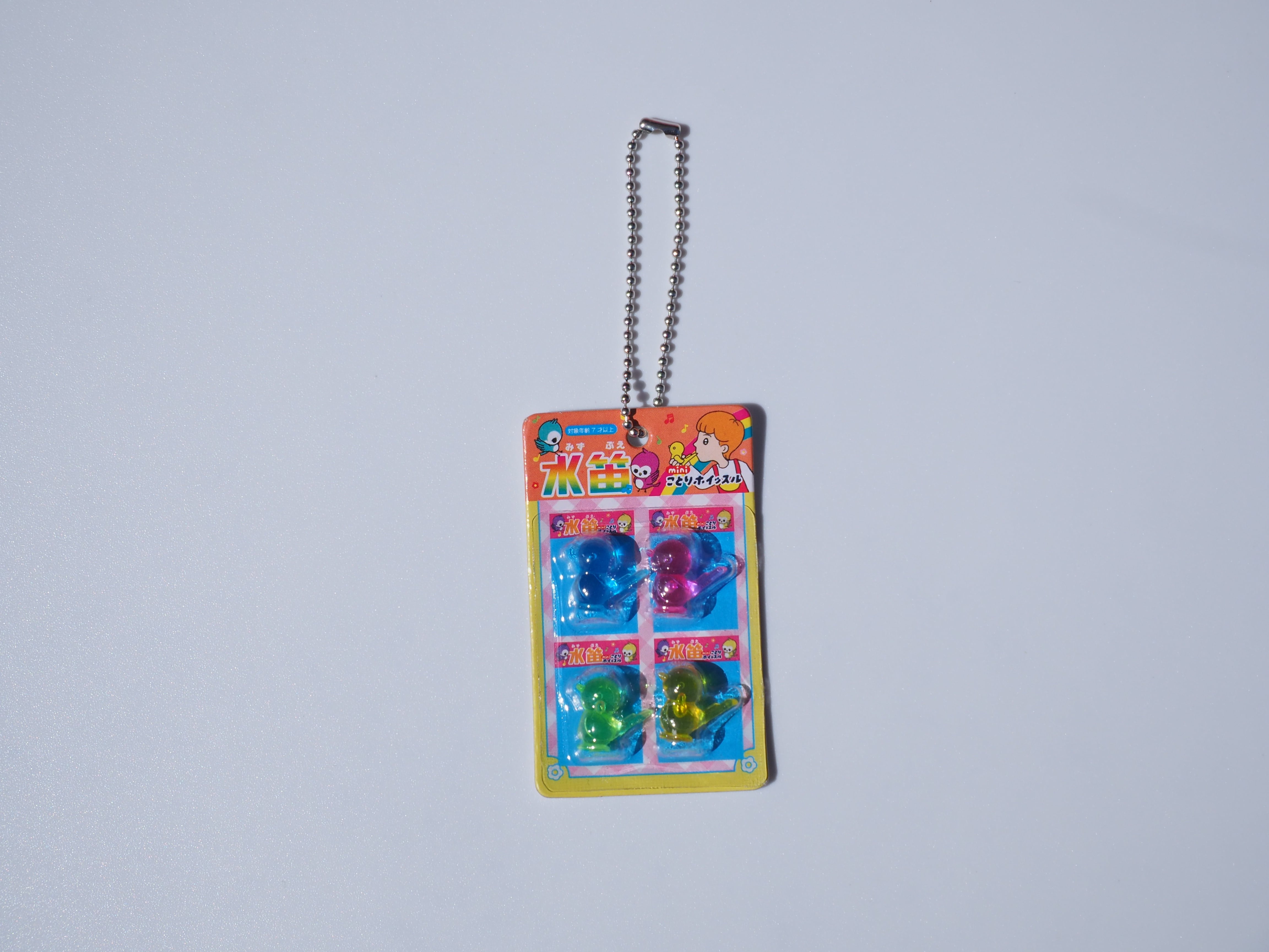 吊り下げ駄菓子屋おもちゃマスコット3②水笛 | nozomiya