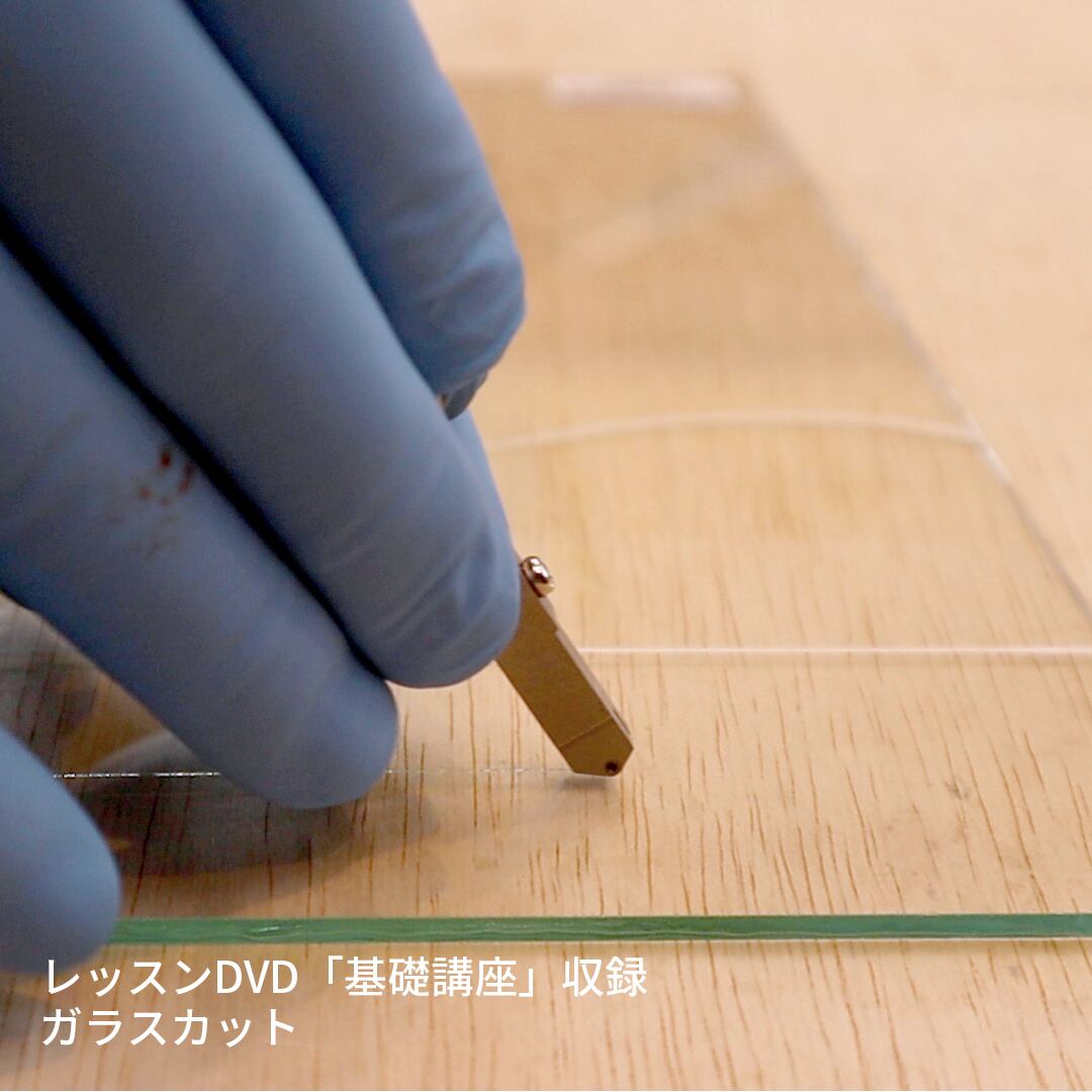 ステンドグラス制作キット／アメリカンスタイル＜中級＞＋工具セット