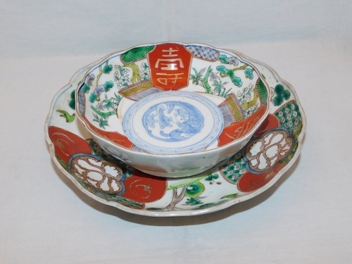 伊万里色絵寿なます皿&色絵八寸皿　Imari celadon porcelain one bowl and one plate