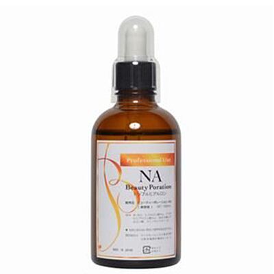 ビューティルミエールプレミアム サラブレッド限定馬プラセンタ 100ml サラブレッド限定 馬プラセンタ (+ EGF・FGF・IGF高濃度配合)100ml