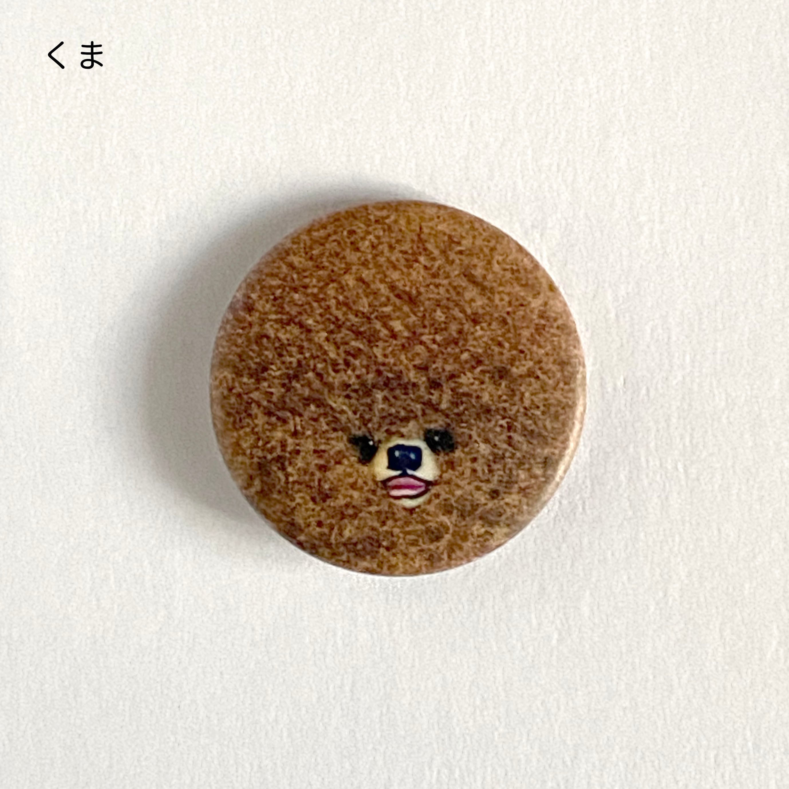 缶バッジ(ねずじろう・くま) | きたむらかの グッズ