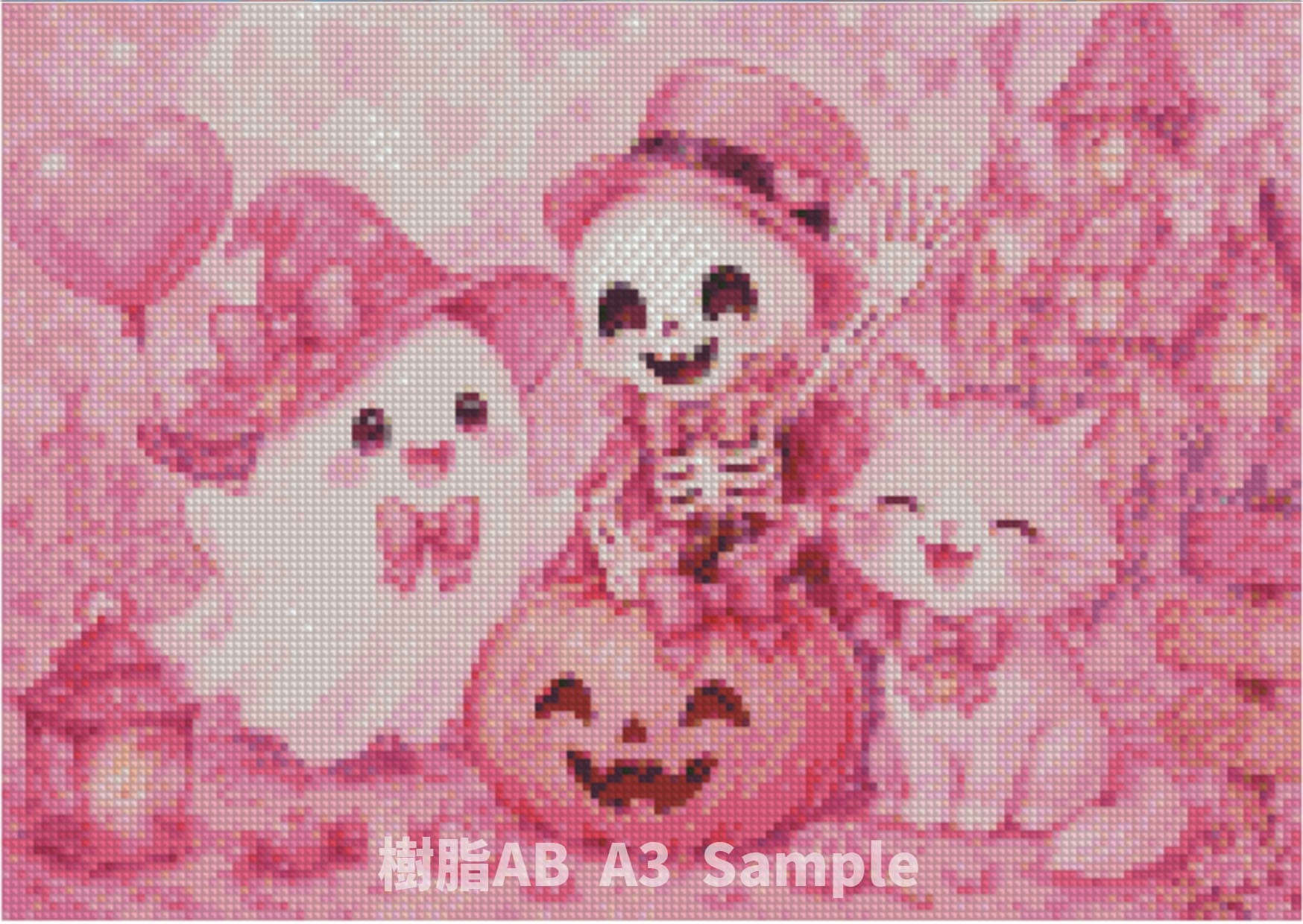季節のDA A3 Pink Halloween (通常/フルAB/フル樹脂AB/フルFD