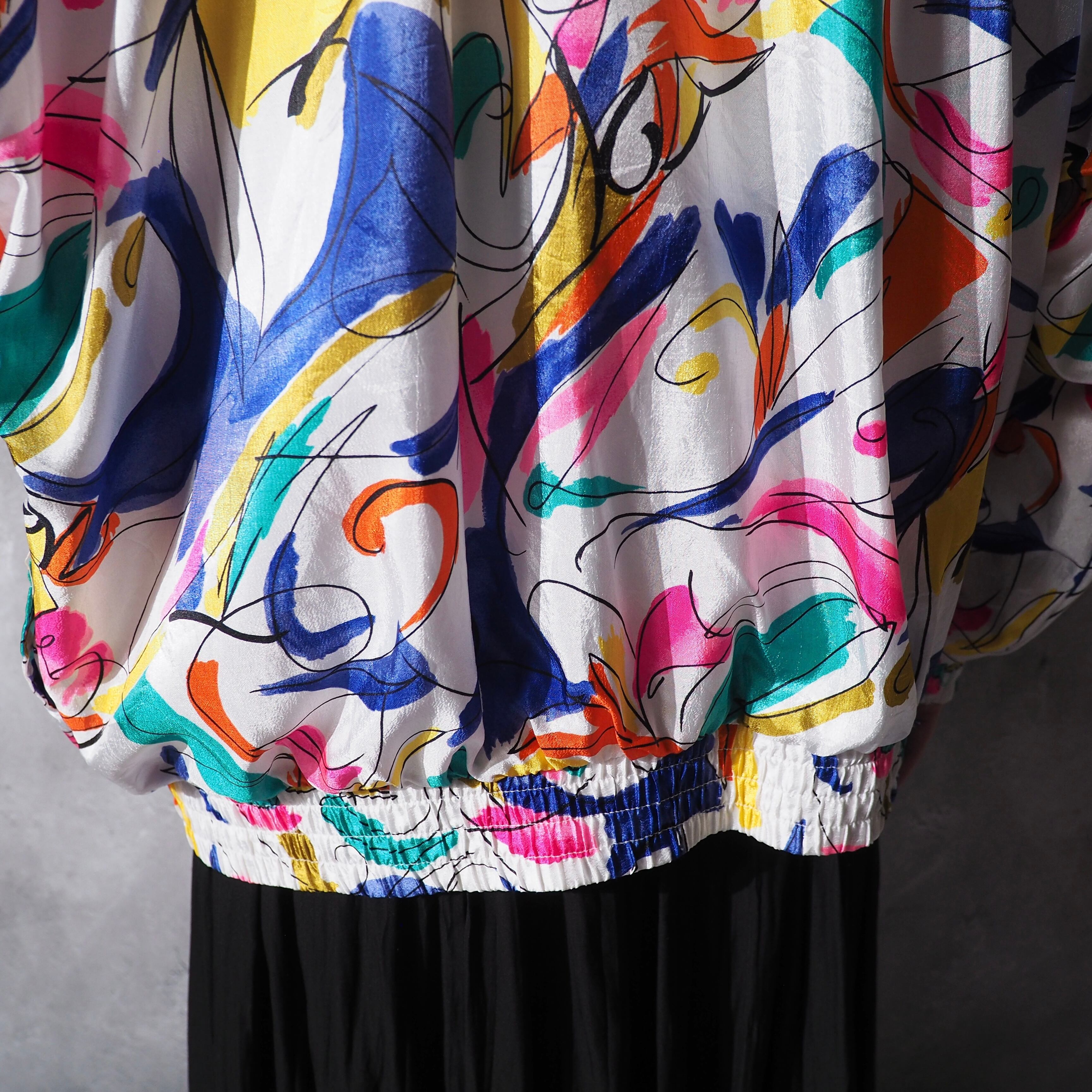 1990s Rainbow contemporary art line pattern design vintage l blouson