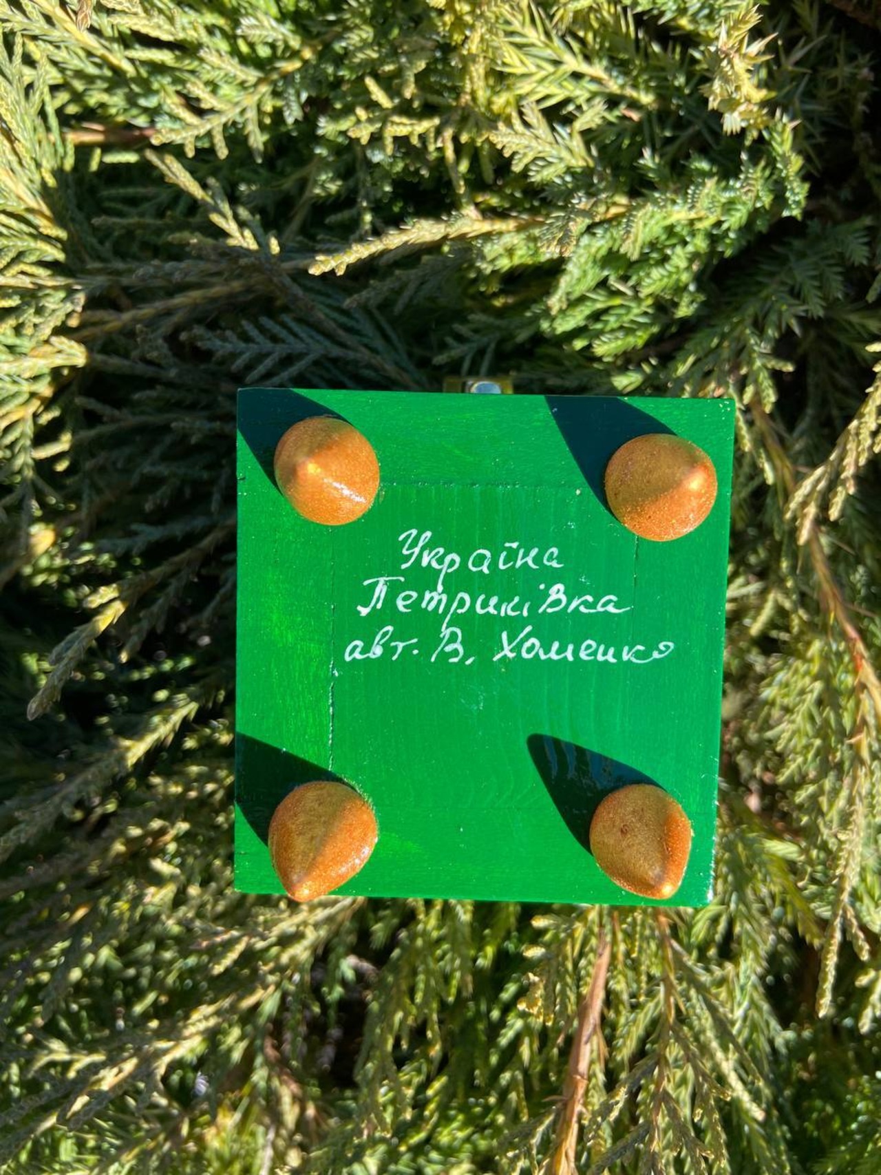 ペトリキフカ塗り　木製ジュエリーボックス（ホメンコ作）　小物入れ - 8