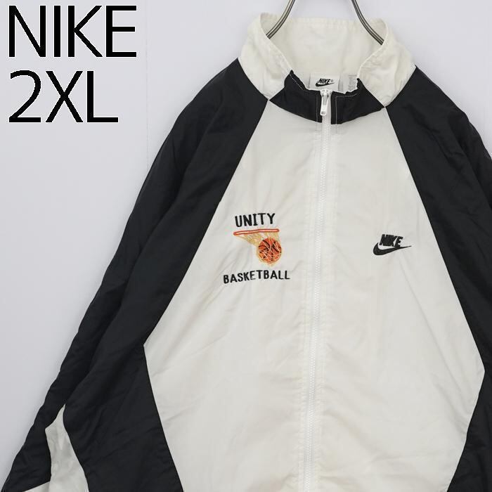 【NIKE】ナイキ ナイロンジャケット ビッグロゴ  ジップアップ 刺繍 白×黒