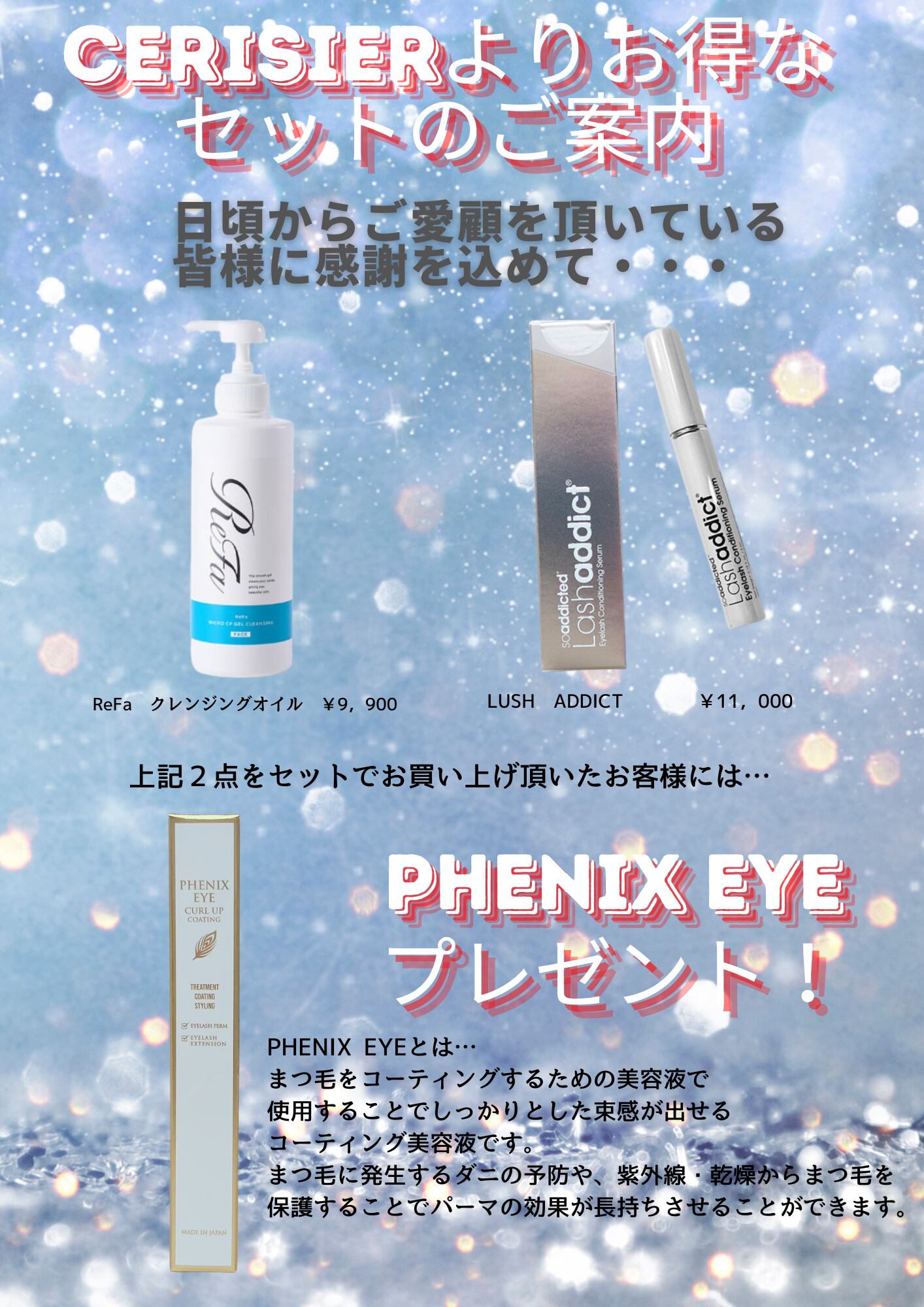問屋直販 マジョール クレンジング 業務用 1000g 【公式通販】