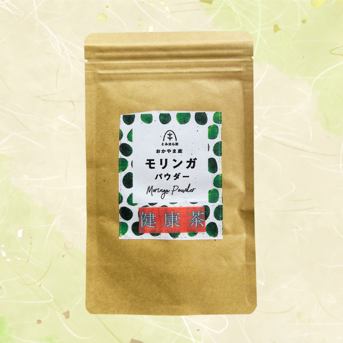 カニャモン モリンガ茶&モリンガ根っこブレンド茶4袋 モリンガ茶（粉末 30ℊ） | 富原製茶組合