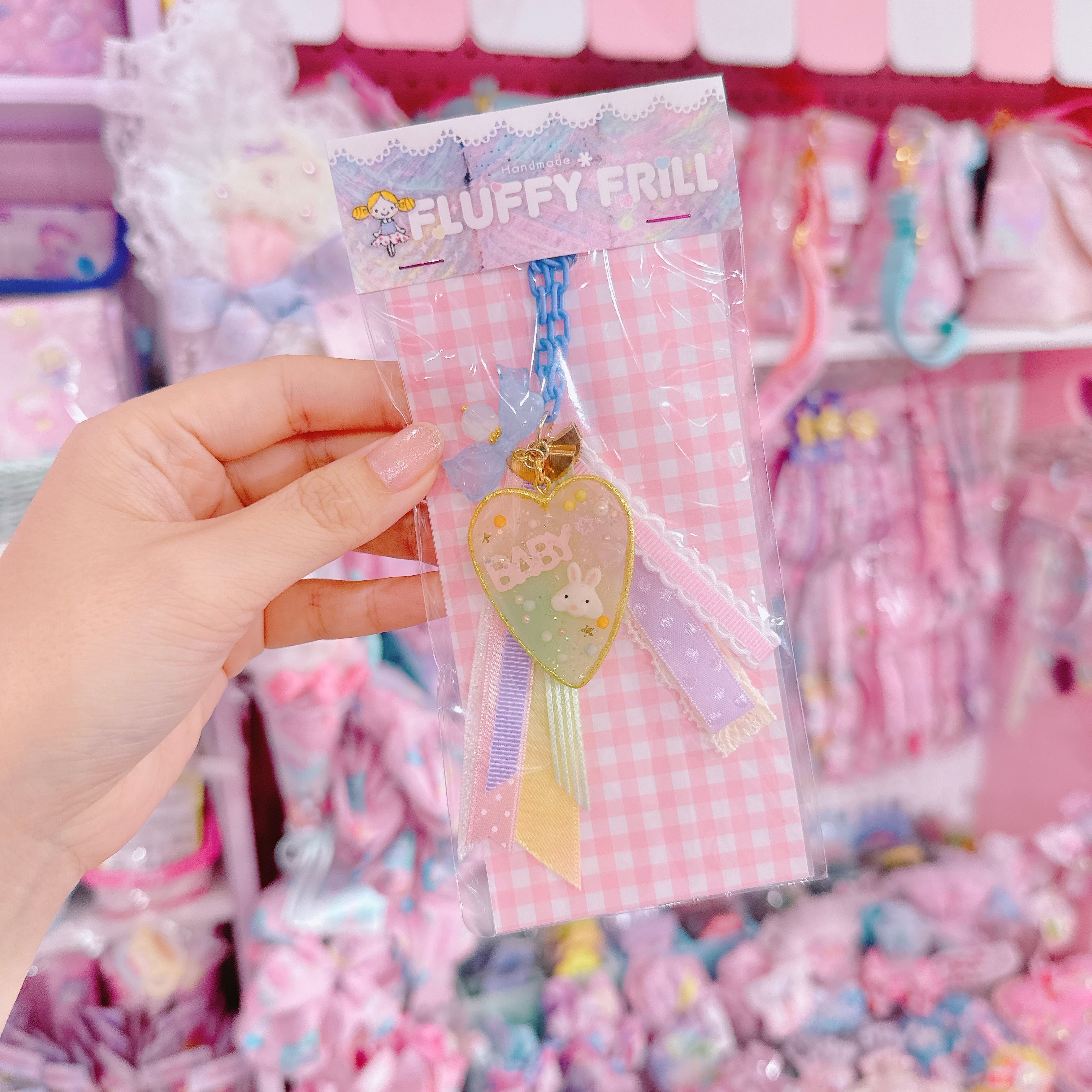 【D2】6-35 Baby Candyキーホルダー