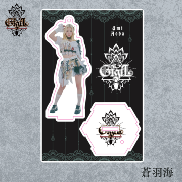 ♯Fsi28ELルーキーズROOKIES卒業ユニフォームマスコット11種 | Pay ID