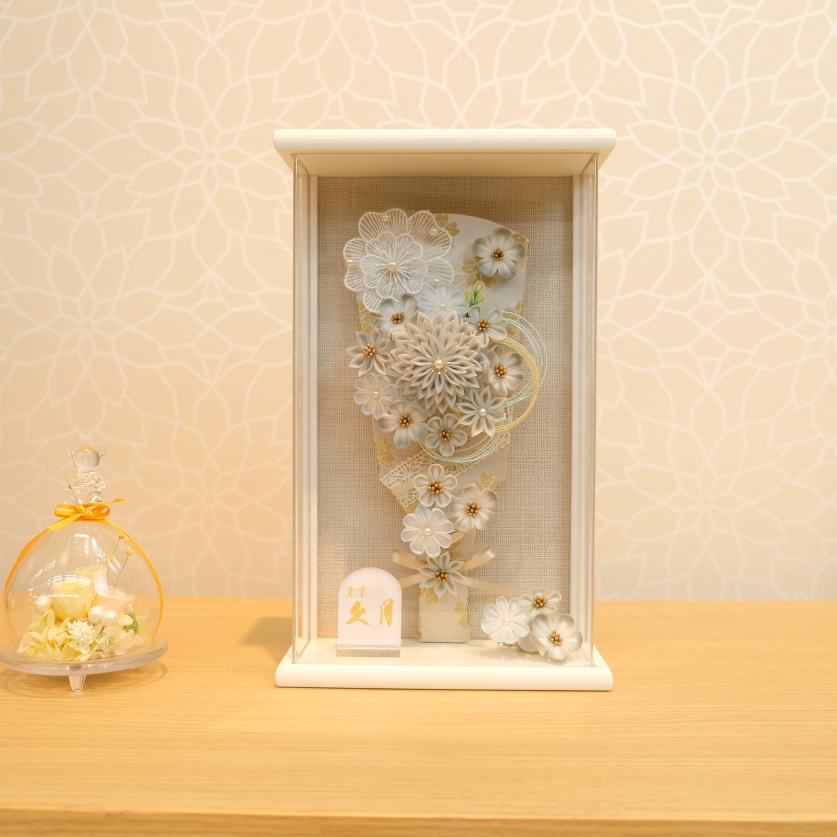 破魔弓 |久月 清龍10号 ケース飾り| 初節句 正月飾り コンパクト