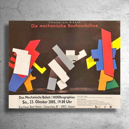 建築学校『BAUHAUS バウハウス』2005年ドイツでの展示ポスター