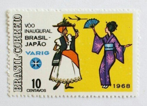 ジャパンコネクション / ブラジル 1968