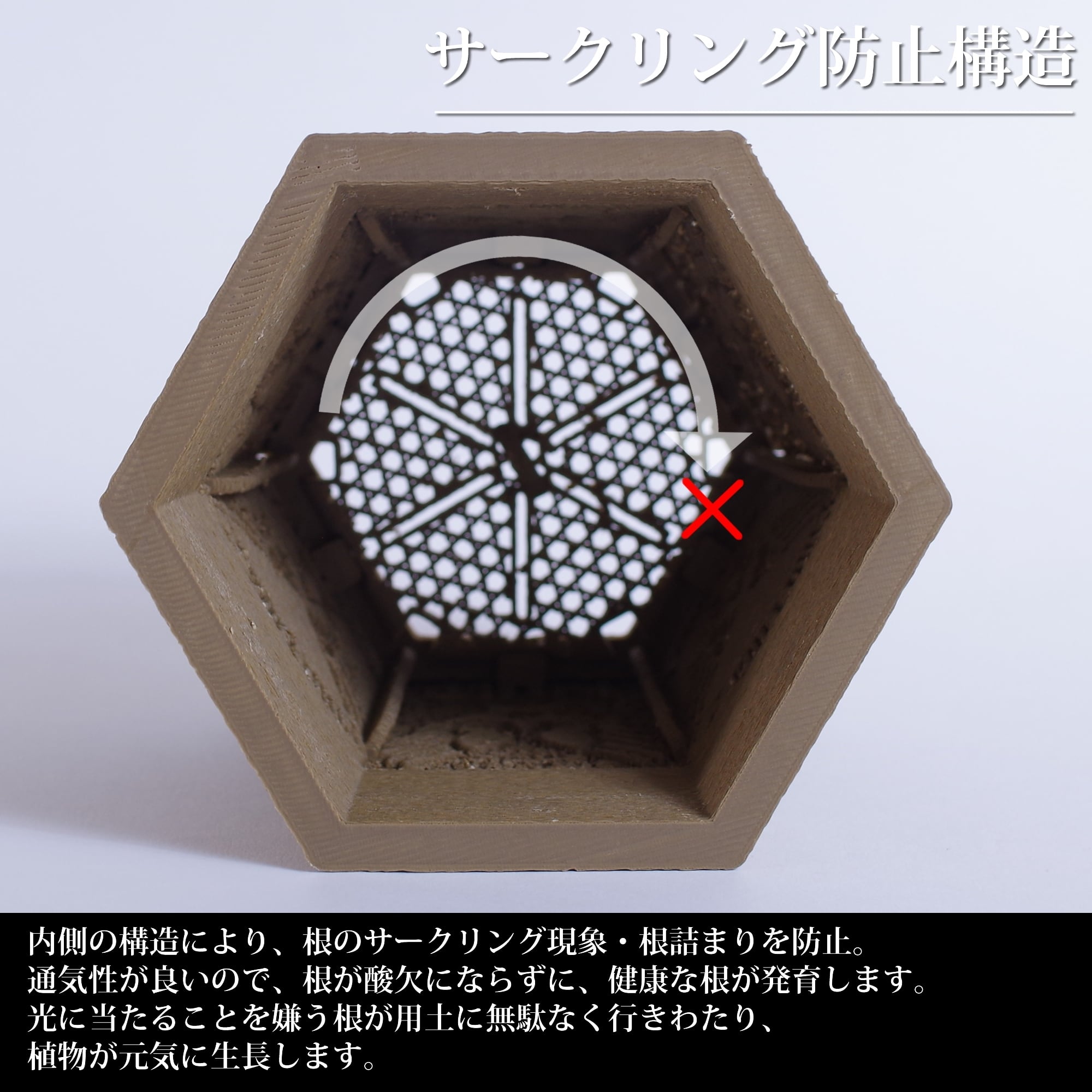 4号/ショート】観葉植物 鉢 3Dプリント鉢 アガベ鉢 植木鉢 3Dプリント