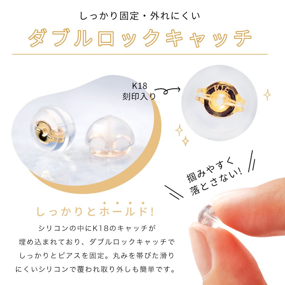 K18ダイヤ ピアス レディース メンズ isi-542477-140 18金 K18