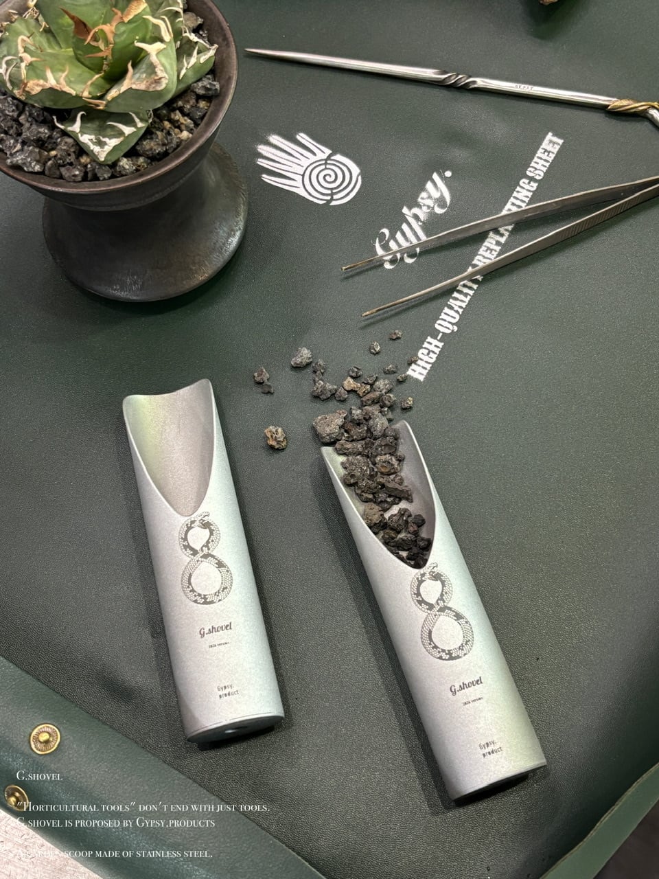 G.shovel (snake) 植替えスコップ G.shovel (snake) 植替えスコップ G.shovel (snake) | Gypsy.product