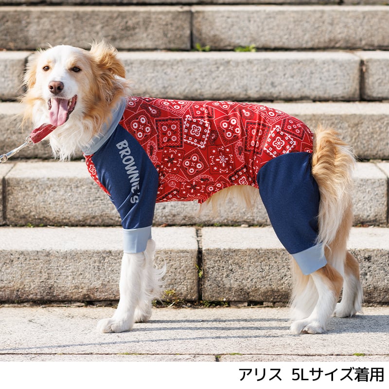 ellesse エレッセ L ペット用服 おさんぽ 犬服 犬の服  ドッグ服