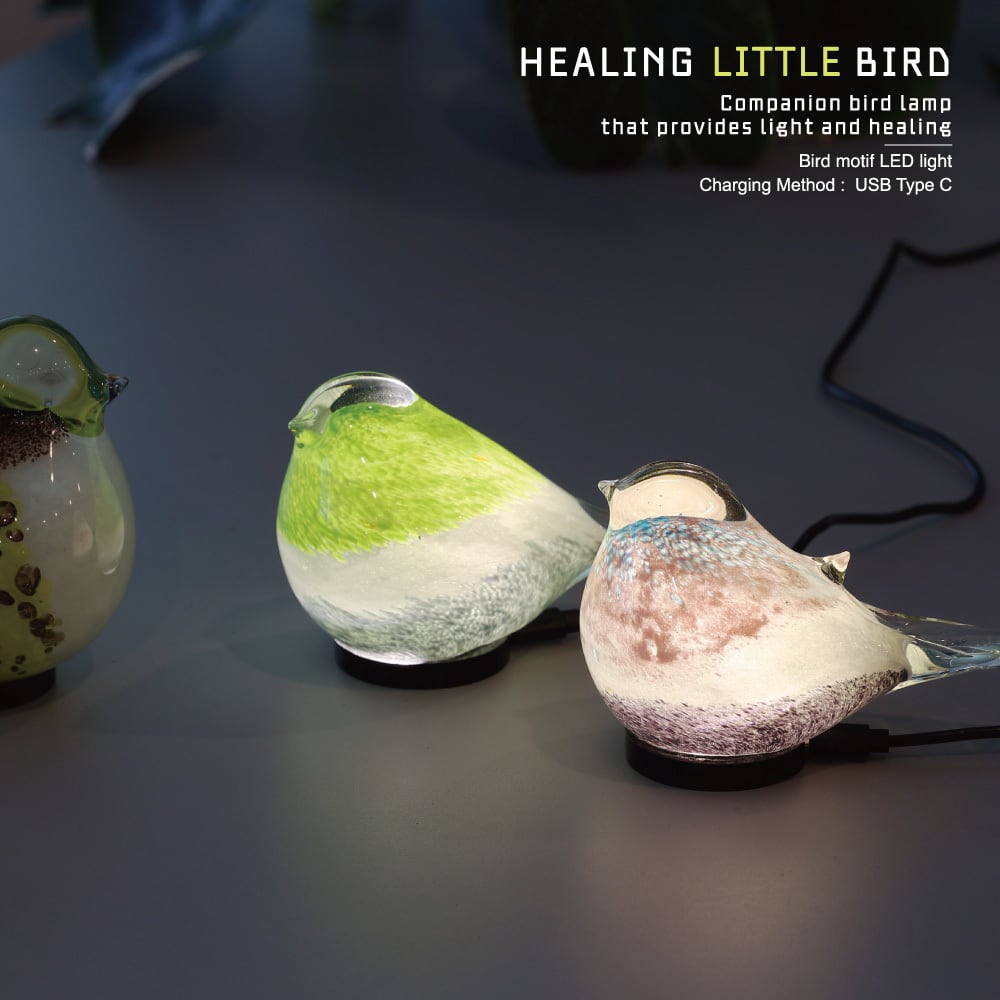 【照明】HEALING LITTLE BIRD LAMP