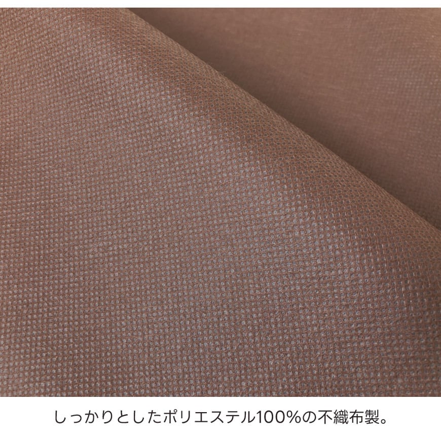 ラッピング 袋 100枚セット 業務用 大きい 62×95cm 不織布 透けない