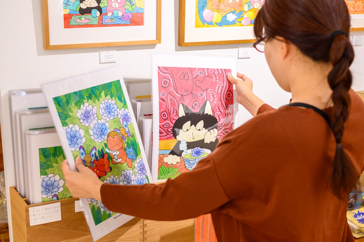 ヒダカナオト ポスターD | TOKYO PiXEL. shop & gallery