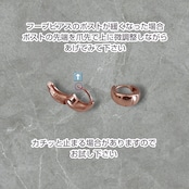 【Matte】Drop Pierce