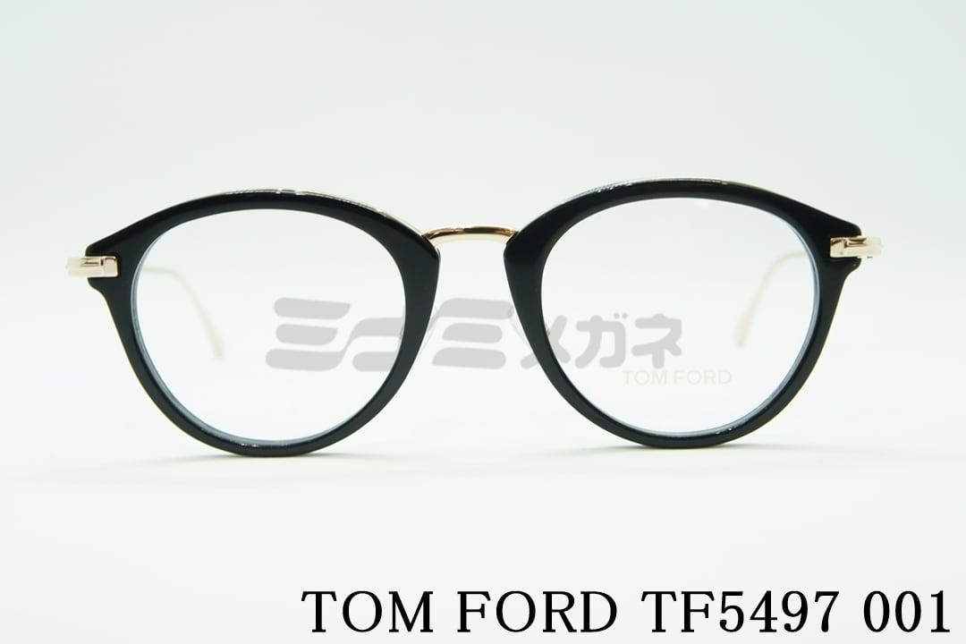 【TOM FORD】【新品未使用】メガネ　TF5497