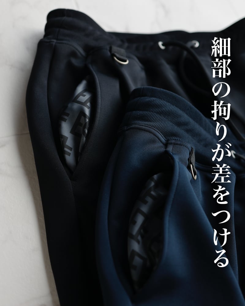 LUXE素材】UOMO LUXSPO SETUP【ストレッチ】【即日発送】 | EUROKENVY®︎