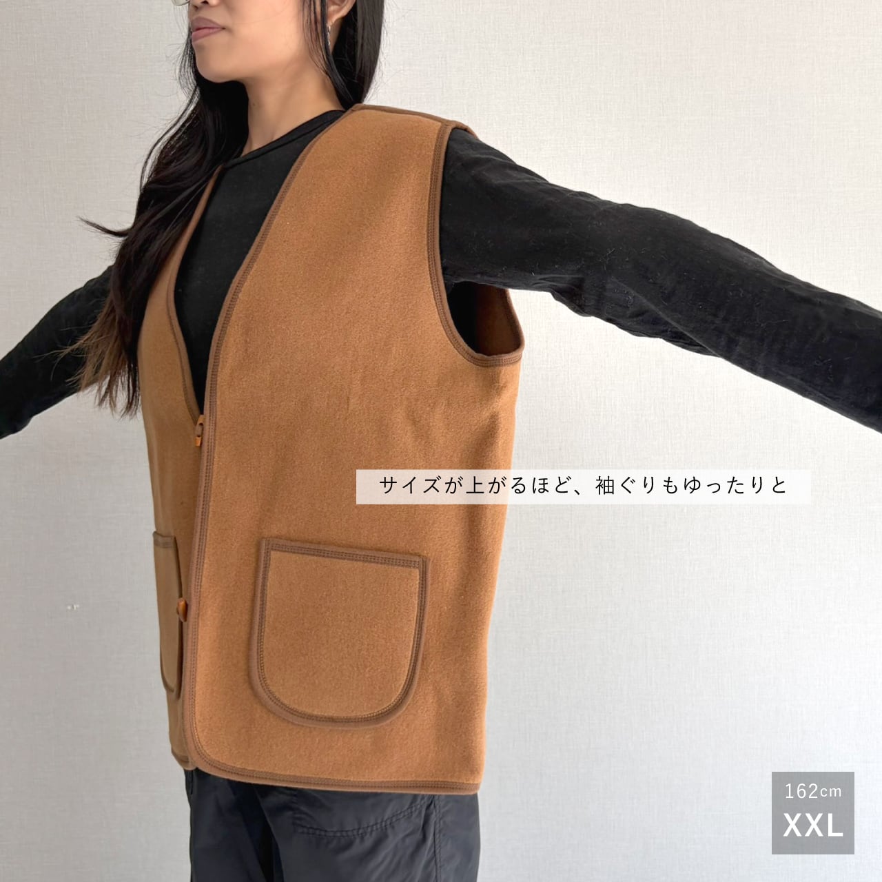らくだのフェルトのベスト | 空飛ぶ羊 BASE webshop｜モンゴルの天然毛