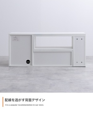 伸縮テレビ台 セパレート式