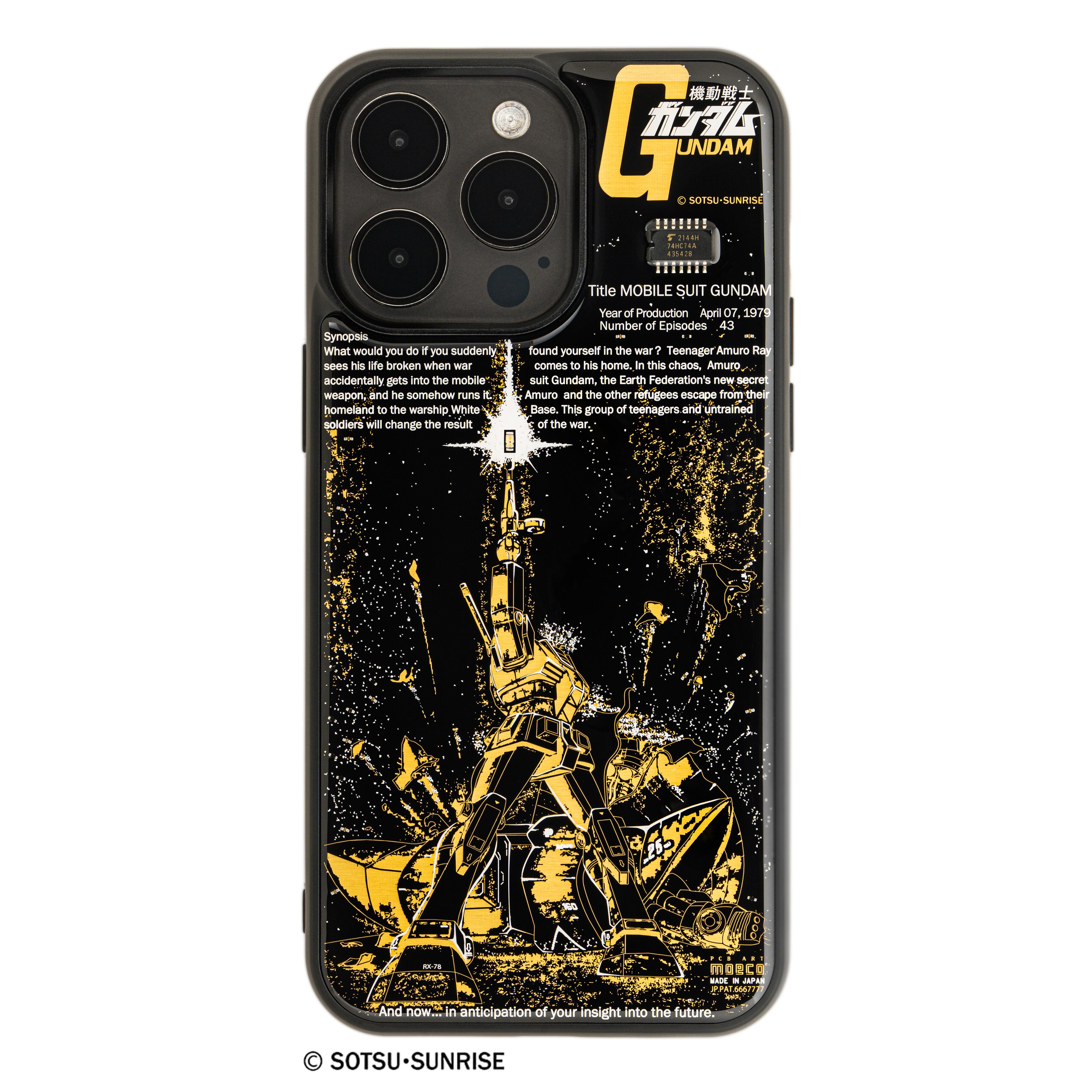 FLASH ガンダム ラストシューティング Ver. 基板アート iPhone 16 Pro