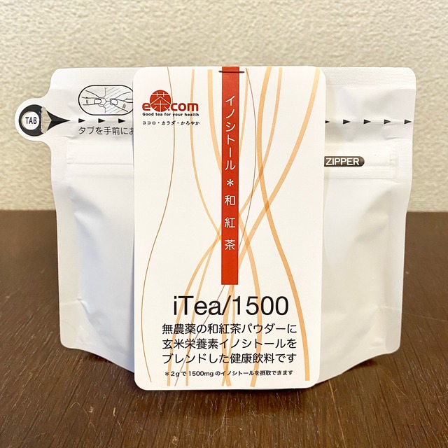 【２＋１キャンペーン対象商品】【ミトコンドリア活性を代謝を良くしたい】イノシトール和紅茶／iTea1500（粉末タイプ）