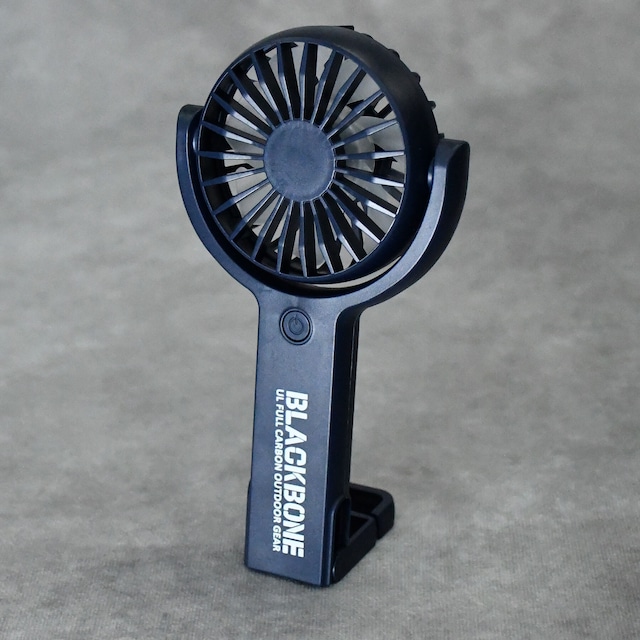 Handheld Fan