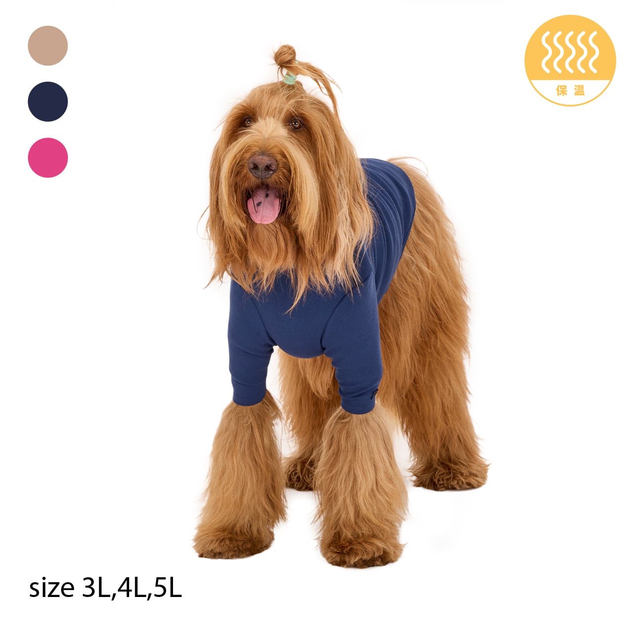 BASIC RIB T-SHIRT(3L.4L.5L)ベーシックリブTシャツ