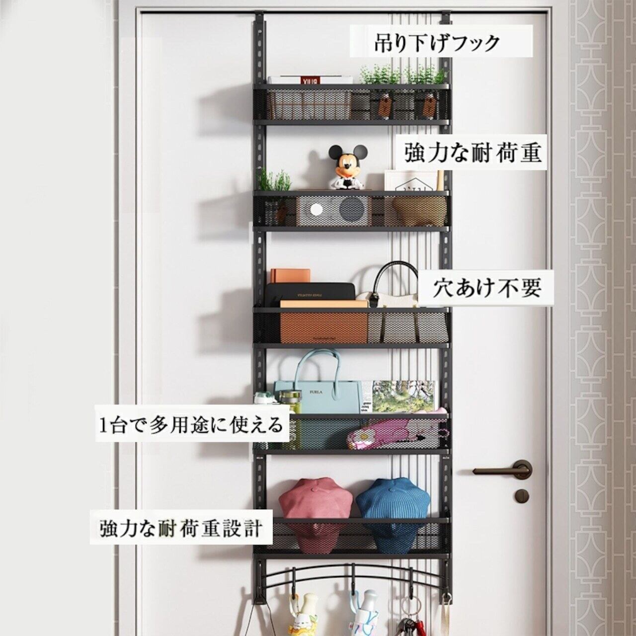 G52 .吊り下げ収納ラック おもちゃ収納 小物収納 バスルーム収納ラック