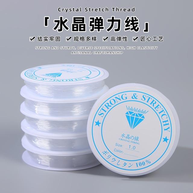 透明TPUクリスタル弾性糸 13m