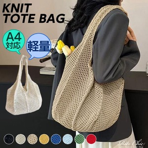 ニットバッグ レディース 韓国 ニット トートバッグ 大容量 A4 軽量 おしゃれ かわいい 大人 サブバッグ 買い物バッグ 柔らかい 通勤 通学 無地 大人可愛い 大人女子