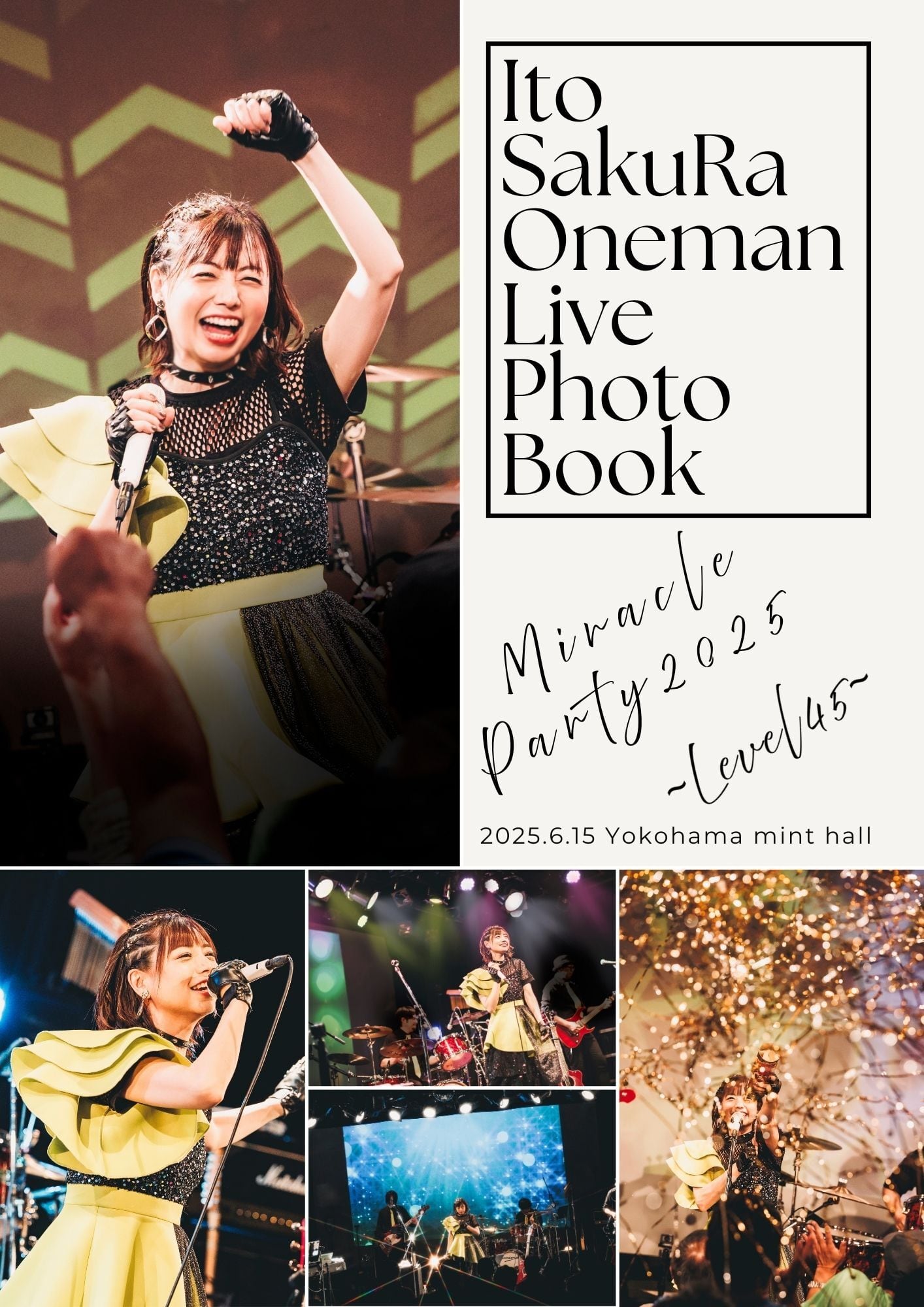 えのぐ ランダムチェキ af863860a96fa8dedcf26fb1a7cfd4