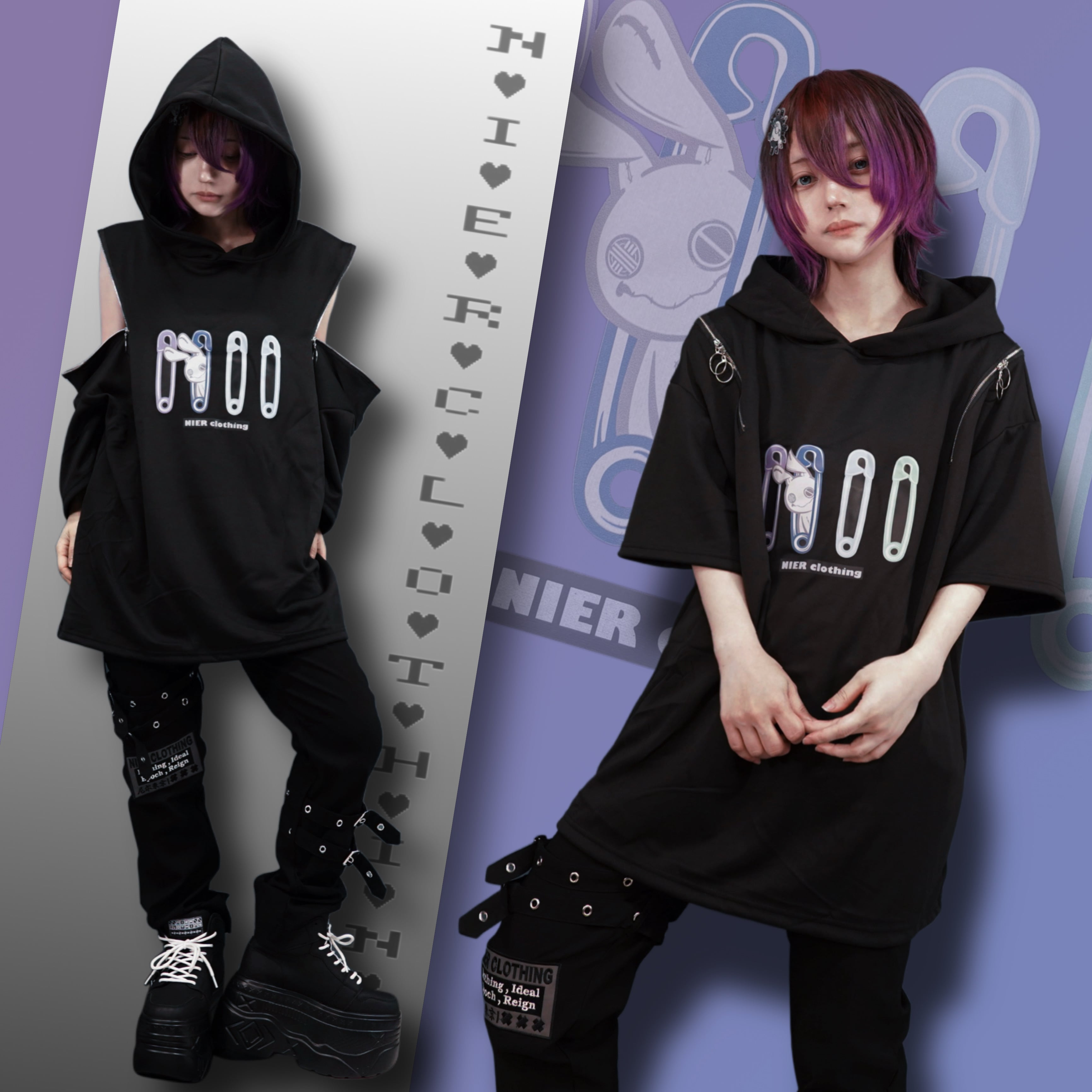 目玉商品 毎日更新 | NIER CLOTHING